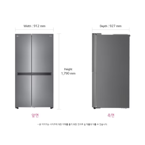 혁신과 편리함의 완벽한 조화