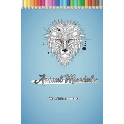 Animal Mandala animals: Coloring books help reduce stress and relax / Drawing a long journey Gift 3... Paperback, Independently Published, English, 9781658070645