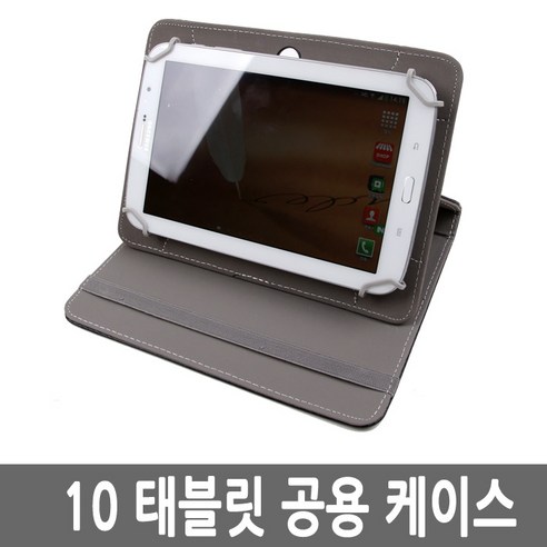 디클탭 iplay40 pro 공용케이스 태블릿 파우치 테블릿, 10인치프리미엄공용, 블랙