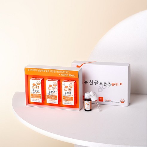 [공식몰]더데이 우리아이 유산균 드롭스 플러스D 10ml x 3병(보냉팩포장), 드롭스플러스D 3병(선물포장)