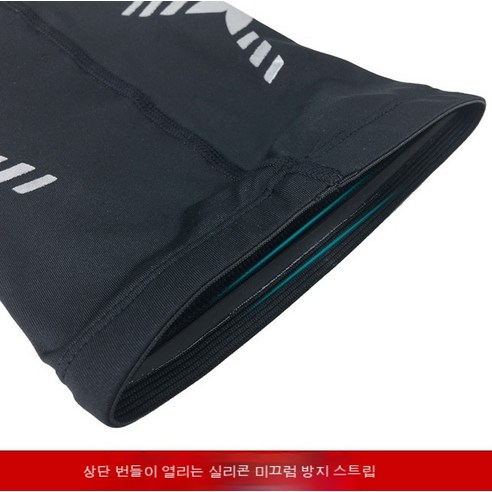 관절기능성무릎 보호대 및 다리 보호대, 블랙-실버M