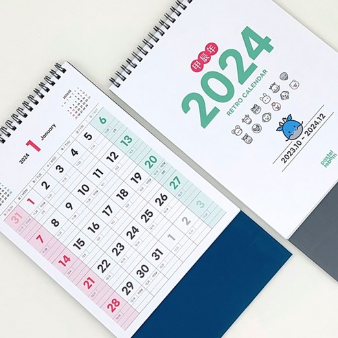 2024 레트로 데스크 캘린더 1+1