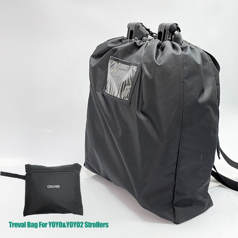 COLU KIDGB Pockit All terrain GB Pockit Plus 및 All City Cybex libelle용 유모차 액세서리 보관 여행 가방 배낭, [02] all c..., 1개... 