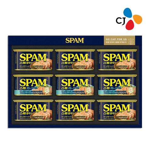 CJ 스팸 8K호 선물세트, 5세트, 5세트