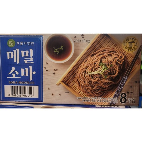 이가자연면 메밀소바, 135.5g, 8개