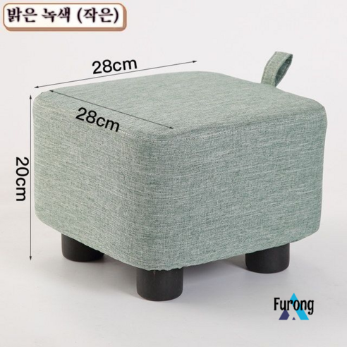 Furong 단단한 나무 직물 낮은 의자, 귀를 가진 밝은 녹색 작은 의자