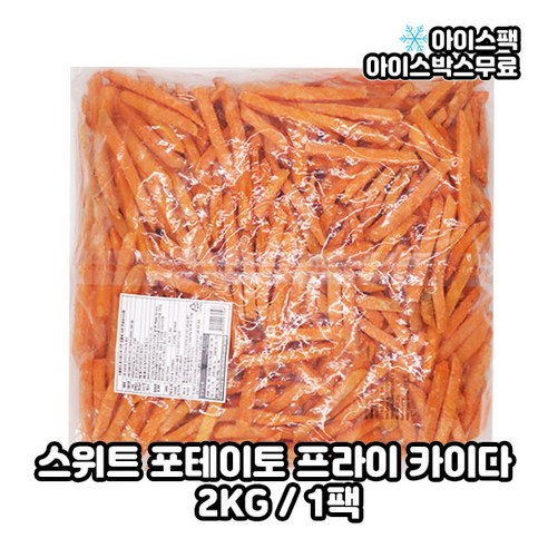 카이다 스위트포테이토 프라이 슈가코팅 고구마튀김, 2개, 2kg