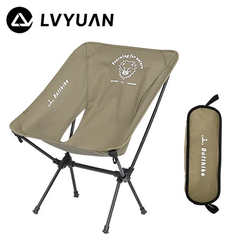 녹원 초경량 접이식 체어 캠핑의자 낚시용 캠핑용 백패킹, 1개, 샌드 베이지