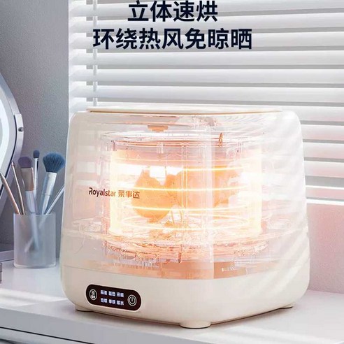 미니 세탁기로 편리하고 위생적인 빨래 생활을 시작하세요!