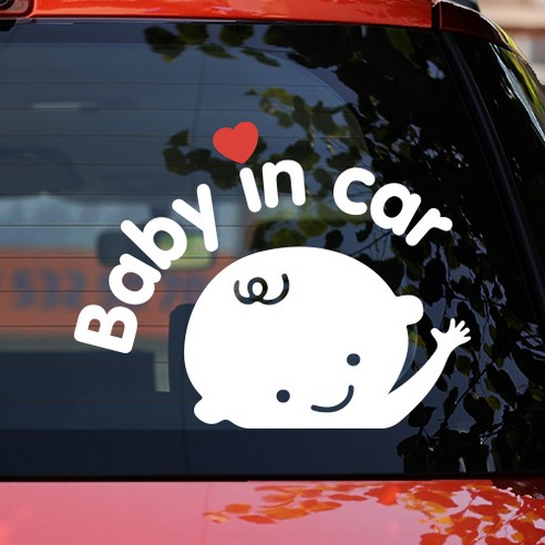 그릿컬쳐 아기가 타고있어요 차량 스티커 영문 #1 반사시트 흰색 Baby In Car 안전운전 아이가 타고 있어요 Baby On Board