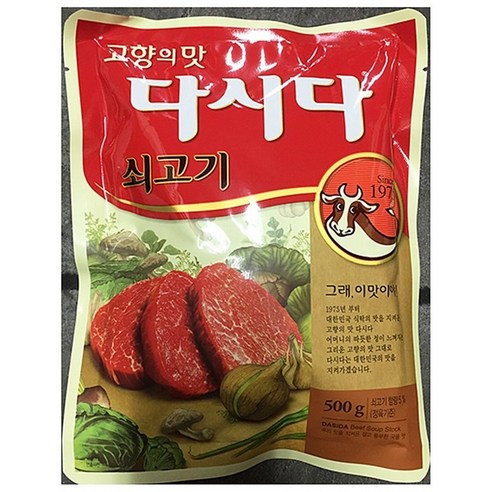 쇠고기다시다(백설 500g)/ 대용량 식자재, 500g, 1개