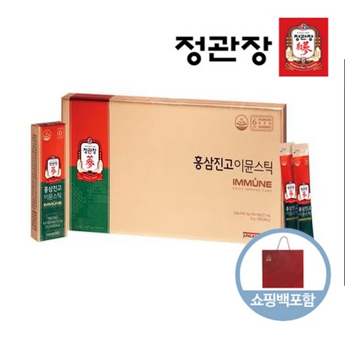 정관장 홍삼진고 이뮨스틱으로 활력 넘치는 하루 시작하기