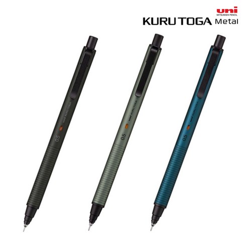"글씨 쓰는 맛" 제대로 살려주는 샤프, 유니 쿠루토가 메탈! 섬세한 당신을 위한 선택 쿠루토가메탈