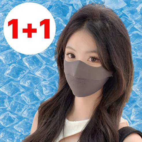 워리멍 자외선차단 마스크 냉감 기능성 스포츠 골프 라이딩 데일리, 1세트, 쿨진그레이