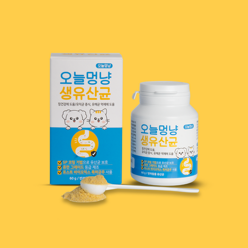 오늘멍냥 유산균 프로바이오틱스 고양이 강아지 60g, 1개, 장건강/유산균