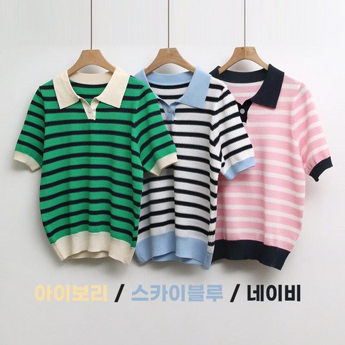 편안함, 세련됨, 기능성을 갖춘 와우캠프 여성 골프 티셔츠