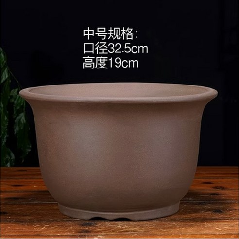 도자기 E 야외 대형 예쁜 토분 안뜰 화분 철 발코니 세라믹 인테리어, 라이트골드 32cm, 자사, 크다, 1개