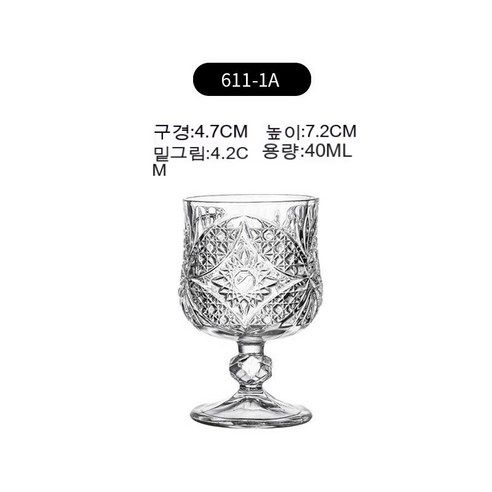 스노우드림 6P 소주잔 집에서 양주잔으로 작은 잔, 611-1A[6매입]40ml