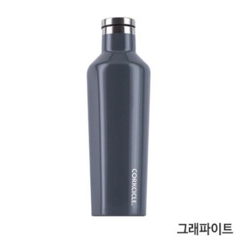 차가운 음료를 더 오래 즐기기 위한 혁신적인 보냉/보온병