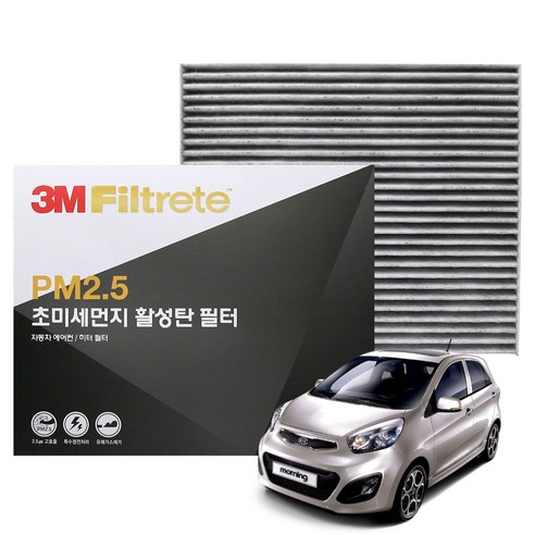 3M PM2.5 활성탄 에어컨필터 올뉴모닝 (2016년 까지), 6236, 1개