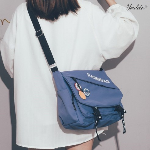 다양한 선택과 합리적인 가격으로 대용량의 책가방을 만나보세요.