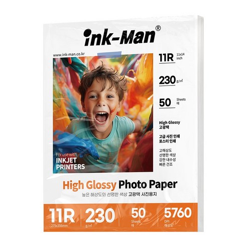 잉크맨 고광택 사진 인화지 포토용지 4x6 / 5x7 / A4 / 11R / A3 230g, 50매