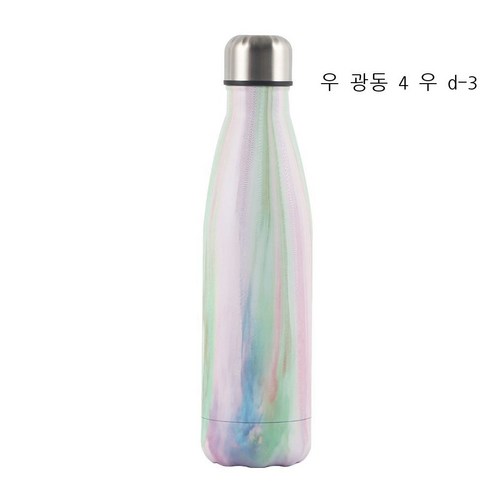 선물 보온컵 조표 운동 주전자 304 스테인리스강 창의 목문 콜라병, 핑크, 500ml