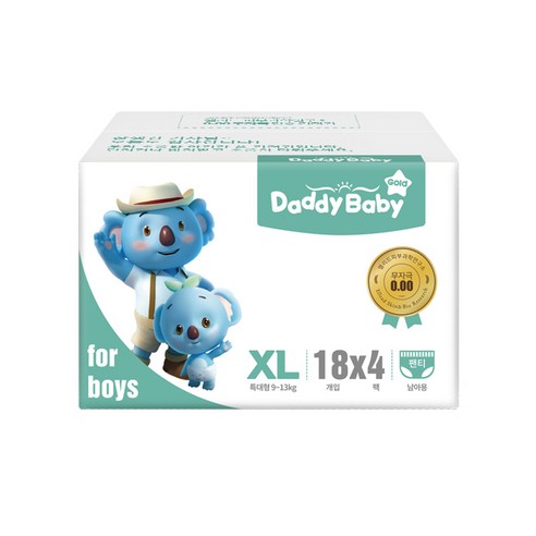 편안함과 흡수력을 완벽하게 조화시킨 대디베이비 골드 팬티기저귀 남아용