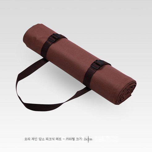 DFMWI.피크닉 매트.Picnic mat.--몽화원 피크닉 매트 야외 휴대용 방수 방습 매트 피크닉장 천, 캐러멜 컬러/2*2 m