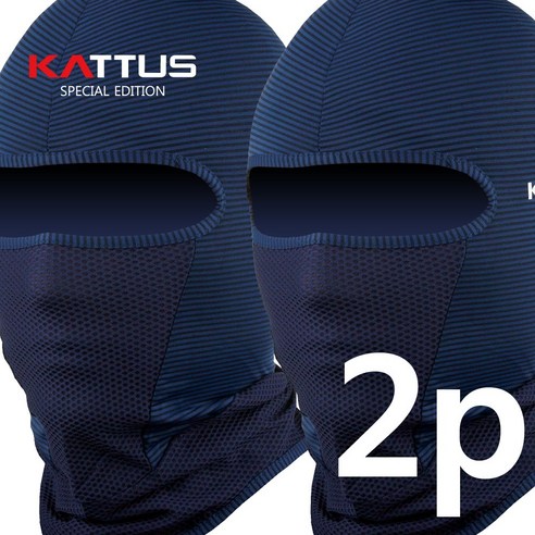 KATTUS COOLS BARACLAVA 1+1 1set 망사복면 쿨 바라클라바 냉감바라클라바 복면, 네이비 1+1 1세트