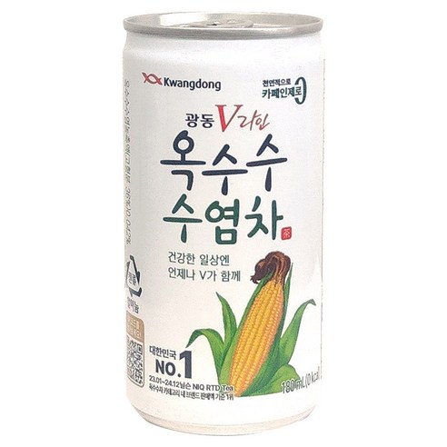 광동 V라인 옥수수수염차 캔
