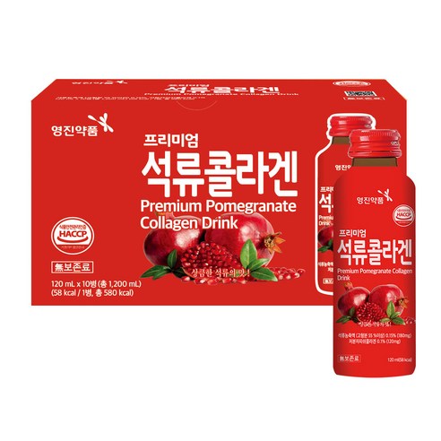 생기엔 프리미엄 석류콜라겐 120ml x 10병