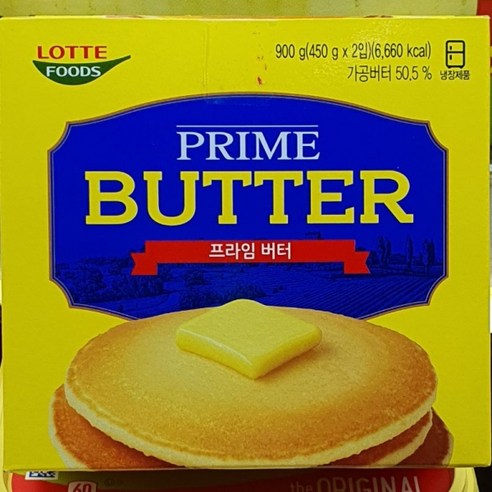 이즈니 AOP 가염버터 스틱, 250g, 1개 14 롯데푸드 프라임 버터 450g(무료냉장배송), 1개, 450g