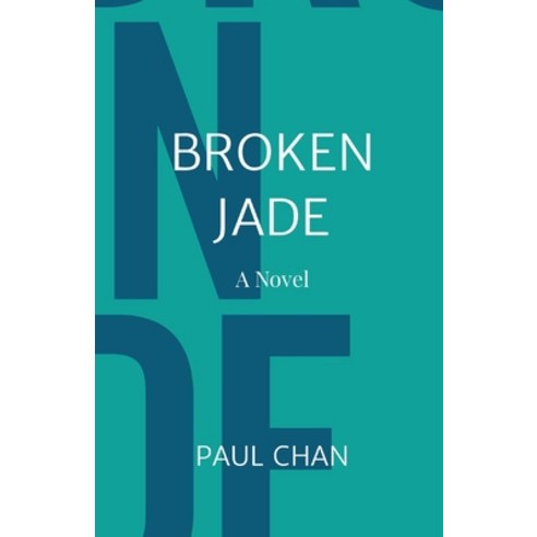 Broken Jade Paperback, Phhc