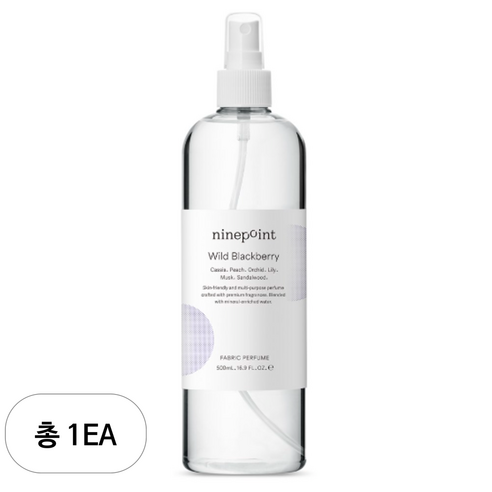 나인포인트 섬유향수 대용량 섬유탈취제, 와일드 블랙베리, 500ml, 1개