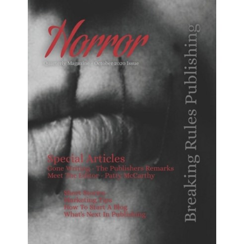 Horror Magazine Paperback, Independently Published, English, 9798694553179