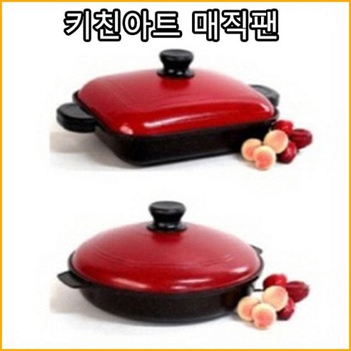 키친아트 다용도매직팬 고구마냄비, 킵라이프심플1 사각..., 1개 - 직화냄비 | 쿠팡