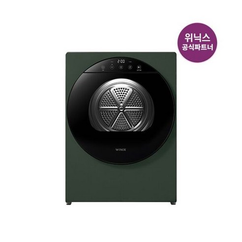 닉스 미니건조기 HS2E400-MGK4kg 오가닉그린
