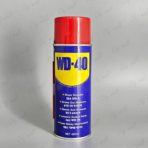 벡스인터코퍼레이션 방청제 450ml (WD-40) – 1개 
홈인테리어