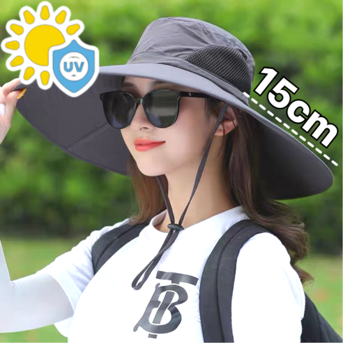 옷안애 햇빛차단 사파리 등산 캠핑 낚시 모자, 챠콜
