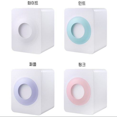 (무료배송) 루펜 음식물처리기 건조기 가정용 싱크대 SLW-01, 퍼플