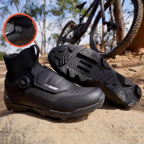 겨울철 자전거 라이딩의 완벽한 파트너