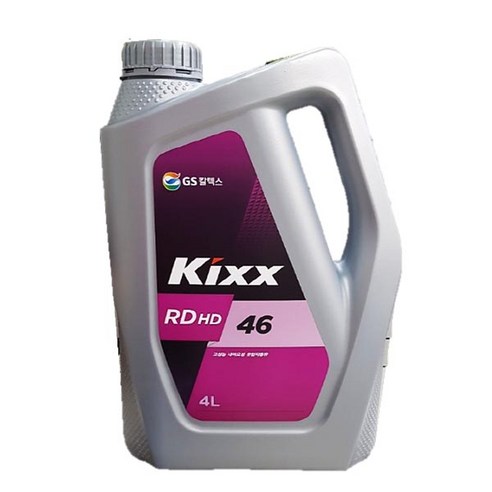   Kixx RD HD 46 4L 유압작동유, 1개