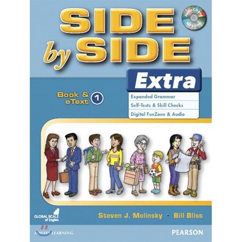 Side by Side Extra 1(SB & eText), Pearson Education ESL