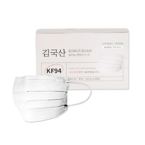 김국산 KF94 덴탈마스크, 1개, 화이트, 50매입