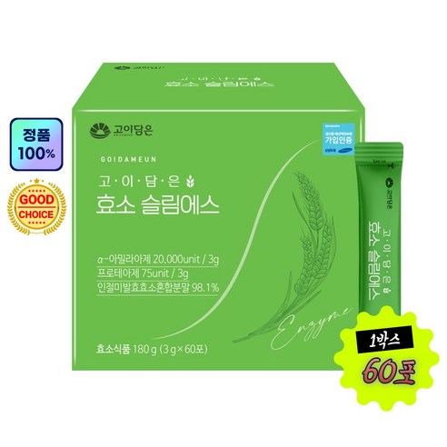 고이담은 효소 슬림에스, 180g, 1개