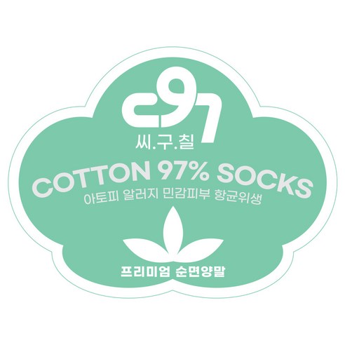편안함과 건강을 위한 여성용 필수 발가락양말