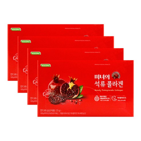 RODZINA 미녀의 석류 콜라겐 저분자 피쉬콜라겐 먹는 젤리 추천, 625g, 4개