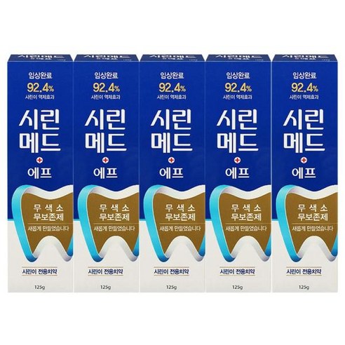 부광약품 시린메드 에프 치약 시린이 전용 100g x 3개, 6개