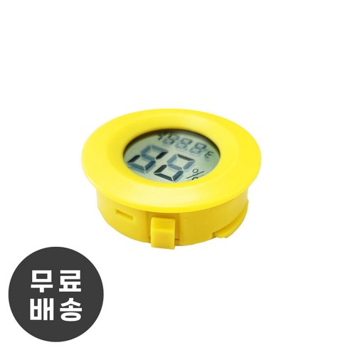 리모컨습도계 리르베르 미니 온습도계 – 정확한 온습도 측정을 위한 최적의 도구 가격비교